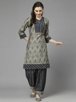 Nayam by lakshita - Navy Blue Embroidered A-Line Kurta with Salwar (Set of 2)