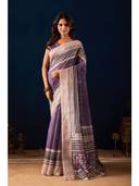 Lavender color option, Currently selected