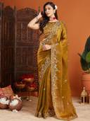 Mustard color option