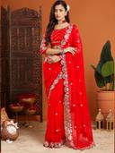 Red color option