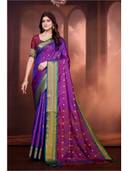 Purple color option, Sold out