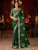 Green color option