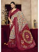 Maroon color option