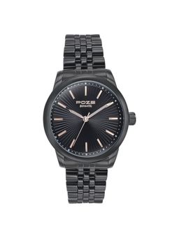 Sonata - Men Poze 3.0 Black Dial Stainless Steel Watch - SP70040NM01W (M)