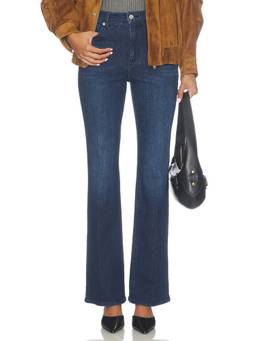 Good American - Classic Women's Stretch Bootcut Jeans Blue