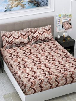 FABINALIV - Brown Fitted Bedsheet with 2 Pillow Covers (Super King)