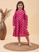 Pink color option, Sold out