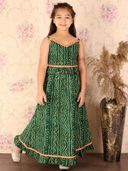 Green color option, Sold out