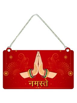 Art Vibes - Namste Quote Wooden Wall Hanging for Home Decoration