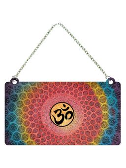 Art Vibes - Om Symbol Wooden Wall Hanging for Home Decoration