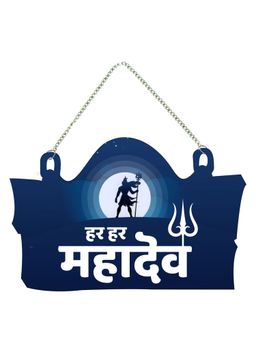 Art Vibes - Har Har Mahadev Wooden Wall Hanging for Home Decoration
