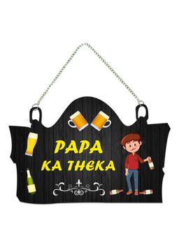 Art Vibes - Bar Quotes Wall Hanging for Lounge, Bar & Restaurants