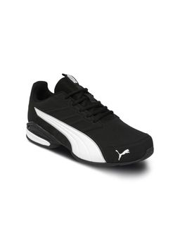 Puma - Unisex Black Electro Sneakers