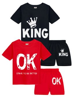 Kuchipoo - Boys Cotton T-Shirts and Shorts (Kuc-Nsut-134) (Set of 4)