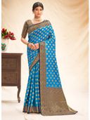 Blue color option, Sold out