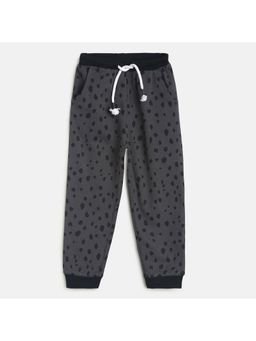 MINI KLUB - Kids Boys Grey Jogger