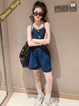 Hopscotch - 2-Piece Denim Co-Ord Set