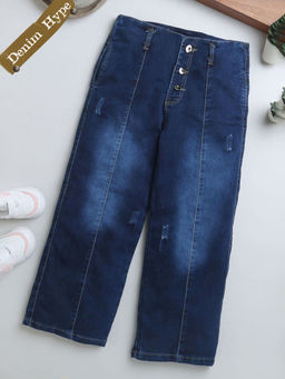 Hopscotch - Distress Denim Jeans
