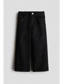 Black color option, Sold out