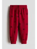 Red color option, Sold out