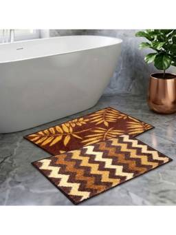 Athom Living - Brown Easy Home Designer Soft Anti Slip Bath Mats (Pack Of 2) (M)