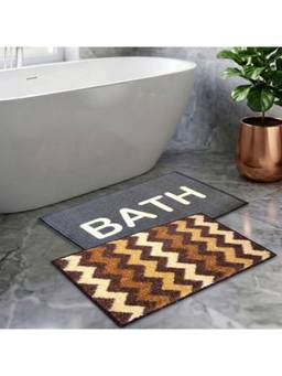 Athom Living - Multi-Color Easy Home Designer Soft Anti Slip Bath Mats (Pack Of 2) (M)