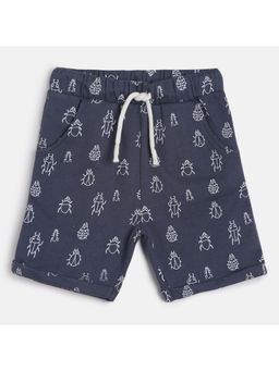 MINI KLUB - Kids Boys Grey Shorts