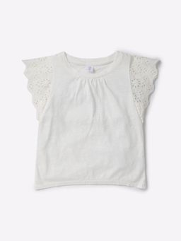 GAP - Off White Self Design Slim Fit Top