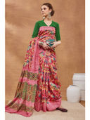 Pink color option, Sold out