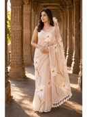 Beige color option