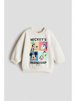 H&M - Boys Multi-Color Printed Sweatshirt