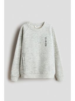 H&M - Boys Grey Brushed-Inside Sweatshirt
