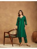Green color option, Sold out, Currently selected