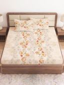 Beige color option