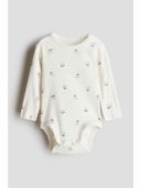 White color option, Sold out