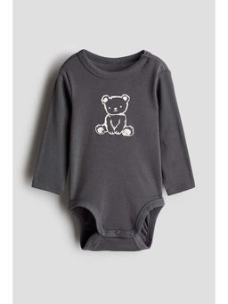 H&M - Long-sleeved bodysuit