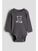 Grey color option, Sold out