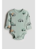 Green color option, Sold out