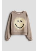 Beige color option, Sold out