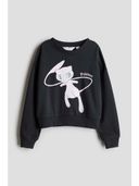 Grey color option, Sold out