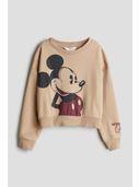 Beige color option, Currently selected