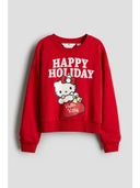 Red color option, Sold out
