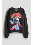 Grey color option, Sold out