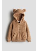 Beige color option, Sold out, Currently selected