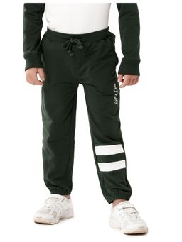 Kate & Oscar - Boys Trackpants - Green