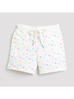 TINY GIRL - Shorts With White Print And Rib Belt - Off White