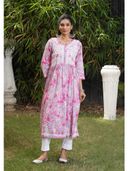 Pink color option, Sold out