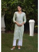 Green color option, Sold out