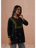 Black color option, Sold out