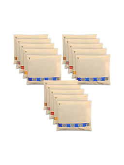 Kuber Industries - Cream Saree Storage Bags (Pack of 15)